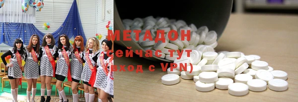 МДПВ Аркадак