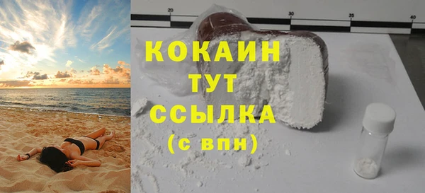 ECSTASY Беломорск