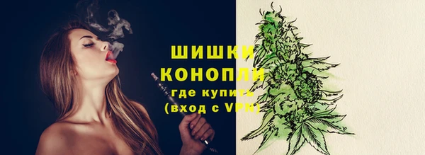 кристаллы Балабаново