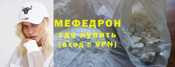 гидра Баксан