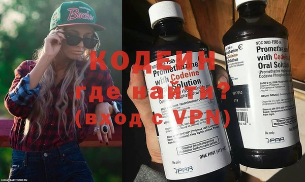 ECSTASY Беломорск