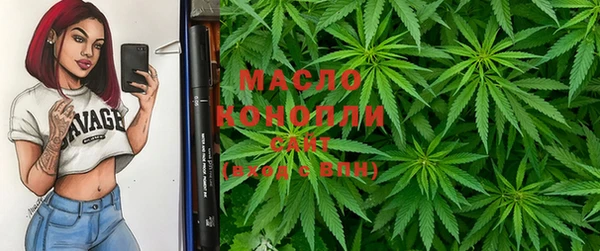 МДПВ Аркадак