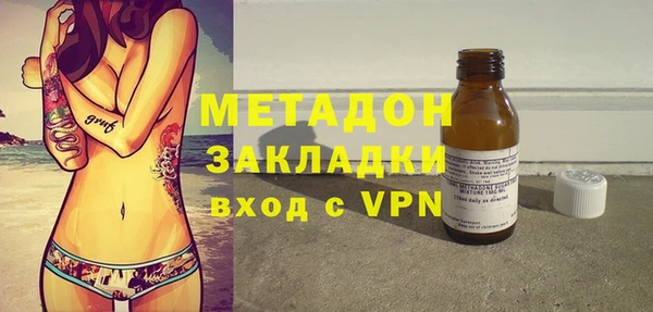 ECSTASY Беломорск