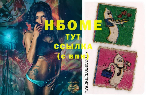 МДПВ Аркадак