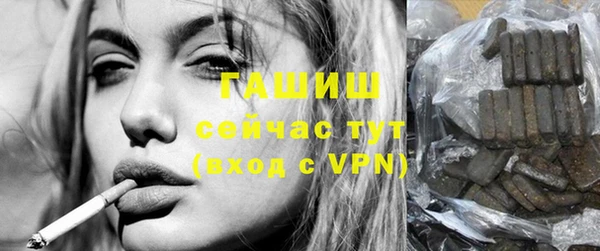 прущая мука Белоозёрский