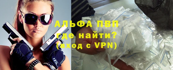 МДПВ Аркадак