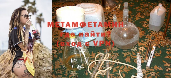ECSTASY Беломорск