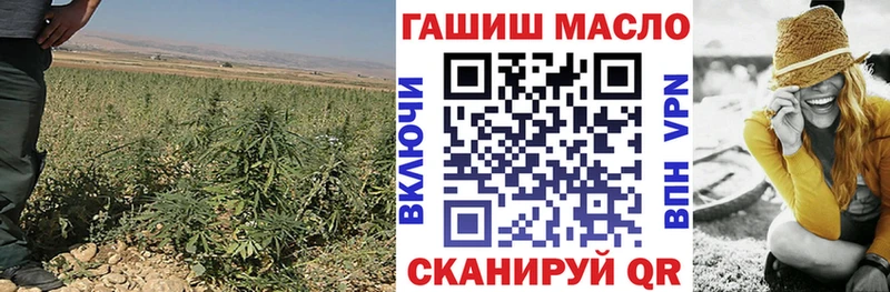 блэк спрут маркетплейс  Кингисепп  даркнет как зайти  купить закладку  ТГК вейп с тгк 